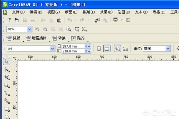 如何使用CorelDRAW輸出轉PDF？