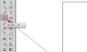 Ai怎樣畫固定尺寸的圓和線段？  第3張