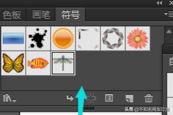 AI中符號工具的使用方法【圖文教程】？  第6張