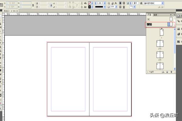 indesign學習教程：[3]如何設置頁碼？  第4張