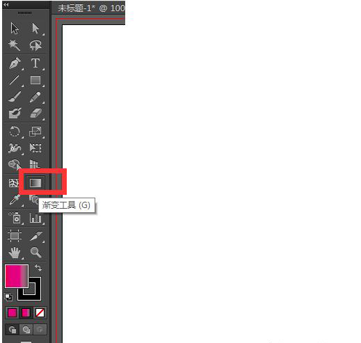 ai漸變工具怎么用，ai漸變色怎么調？